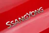 SsangYong Tivoli 2015