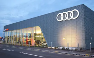 Ocean Automotive's Poole Audi centre