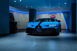 The new Bugatti Chiron Pur Sport supercar