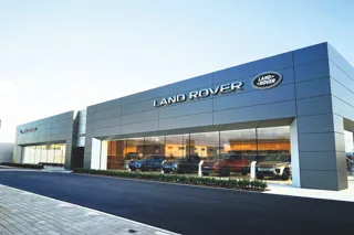Dick Lovett's Jaguar Land Rover Bath dealership