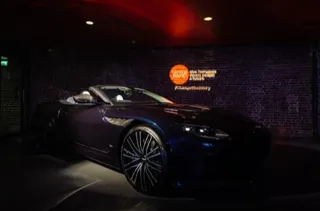 Aston Martin gala raises £1million