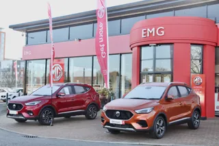 EMG Motor Group's new MG Motor UK car dealership in Ipswich