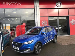 Islington Motor Group is the latest franchisee addition to the MG Motor UK network