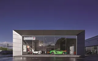 Park’s Motor Group’s McLaren Glasgow dealership