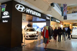Hyundai Rockar store