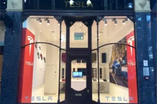 Tesla store, Leeds