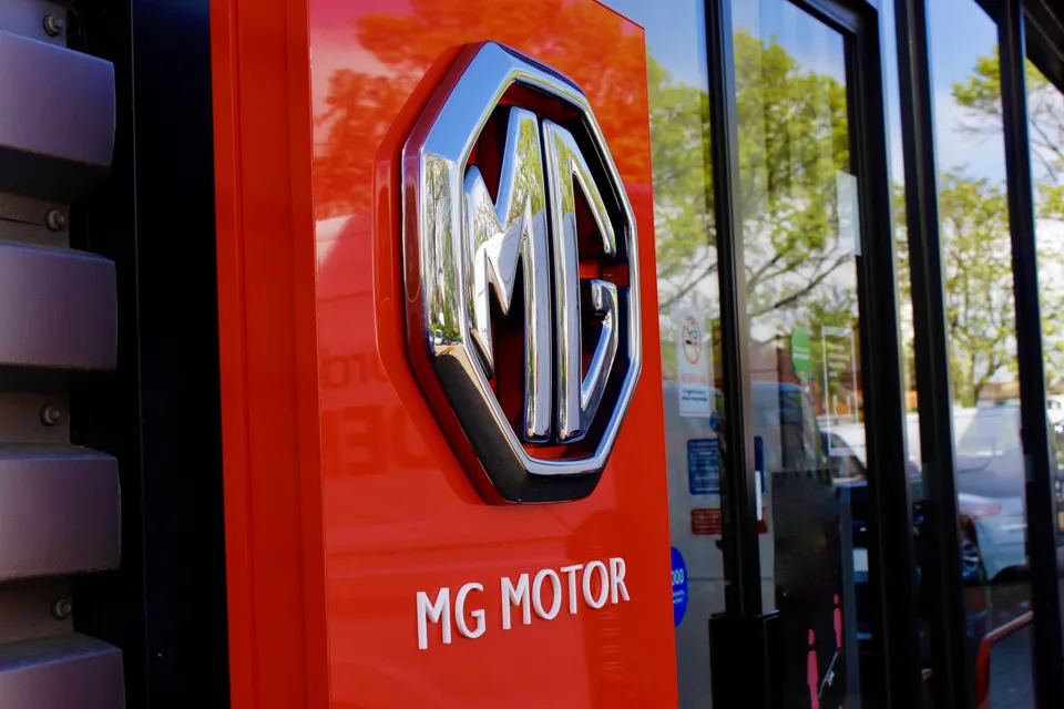 MG Motor UK signage